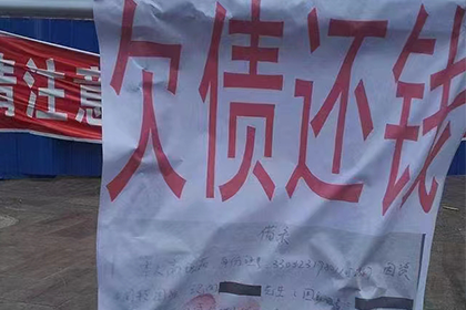 揭露伪造欠条：笔迹鉴定揭示时间真相