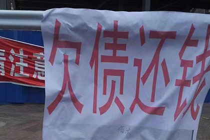 律师追讨欠款费用计算方式揭秘